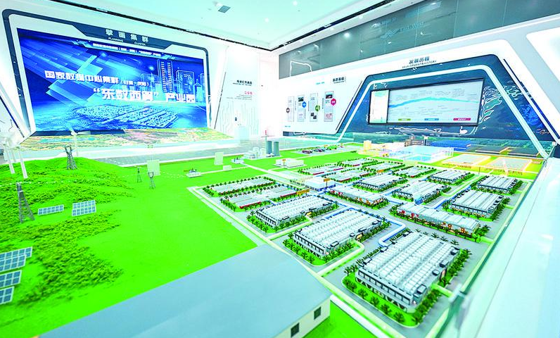 图片1.png 图片1.png