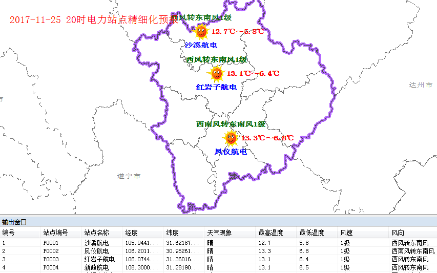 图片4.png 图片4.png